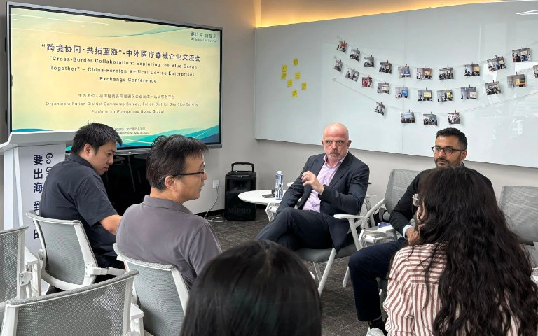 科创汇智・海智SHEN行动｜“跨境协同 共拓蓝海”中外医疗器械企业交流会成功举办