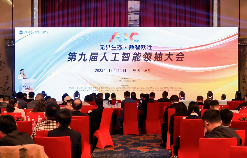 新闻配图 (2).jpg