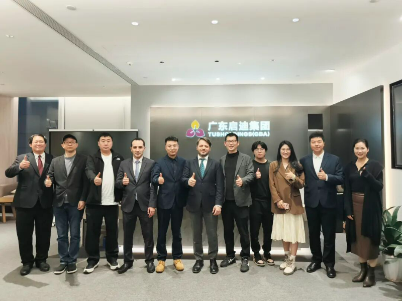 （新闻稿）海智SHEN行动｜土耳其共和国总统府投资与金融局代表团到访广东启迪集团、启迪之星科创孵化器 (1).jpg