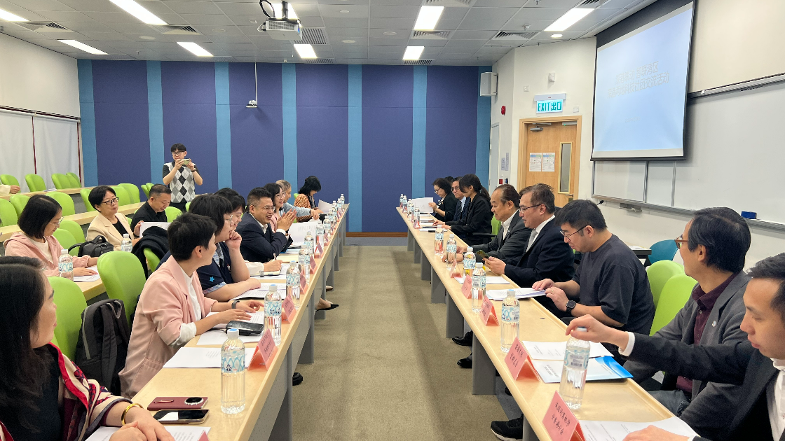 深港聯動·智創灣區——深港科技社團交流活動在香港舉辦