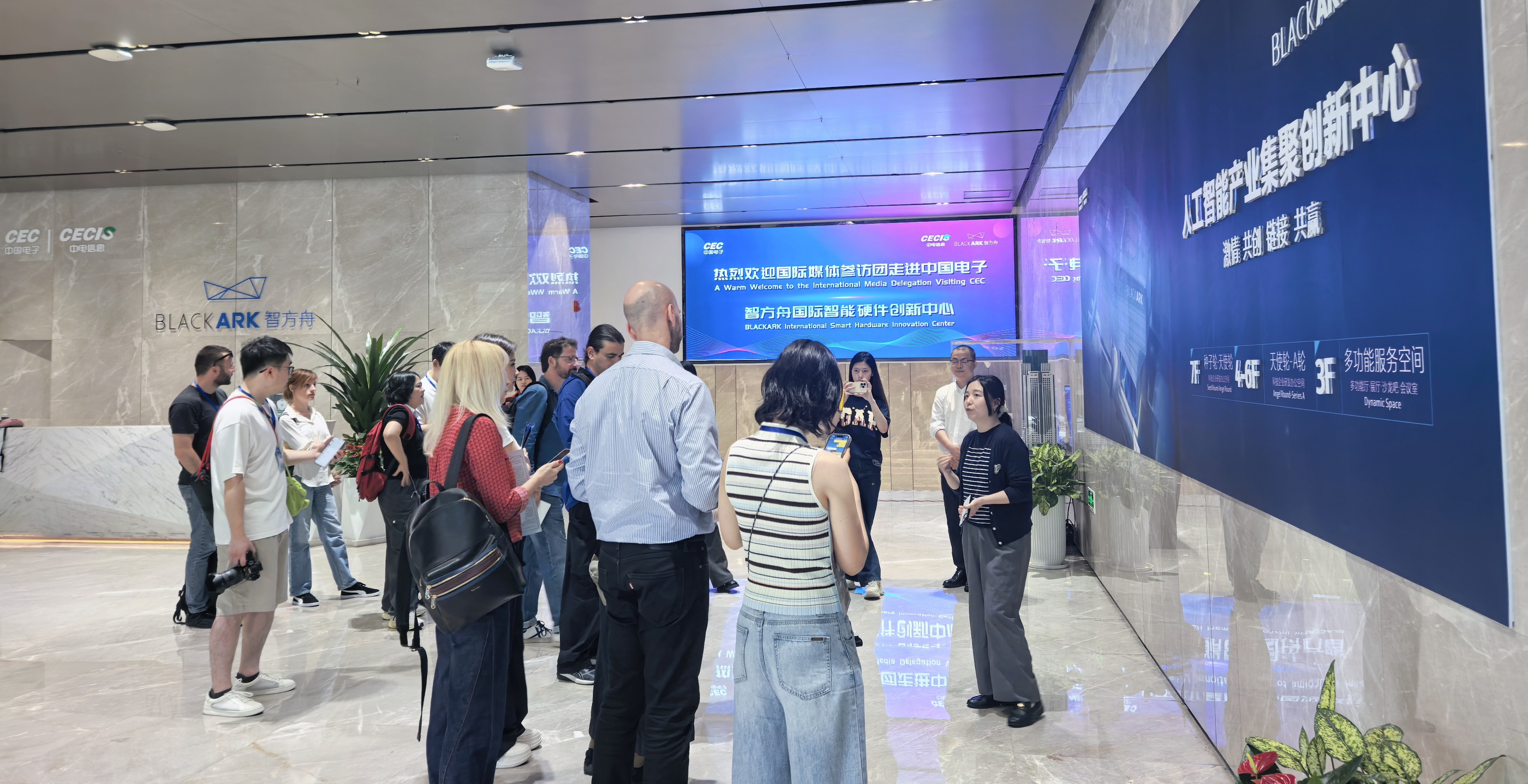 新闻配图1.jpg